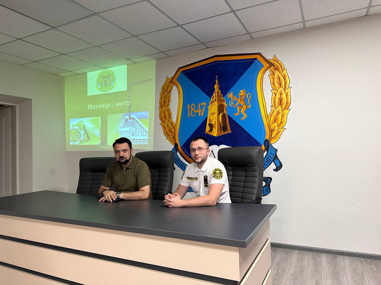 Лекція за участі представника Чернівецької митниці