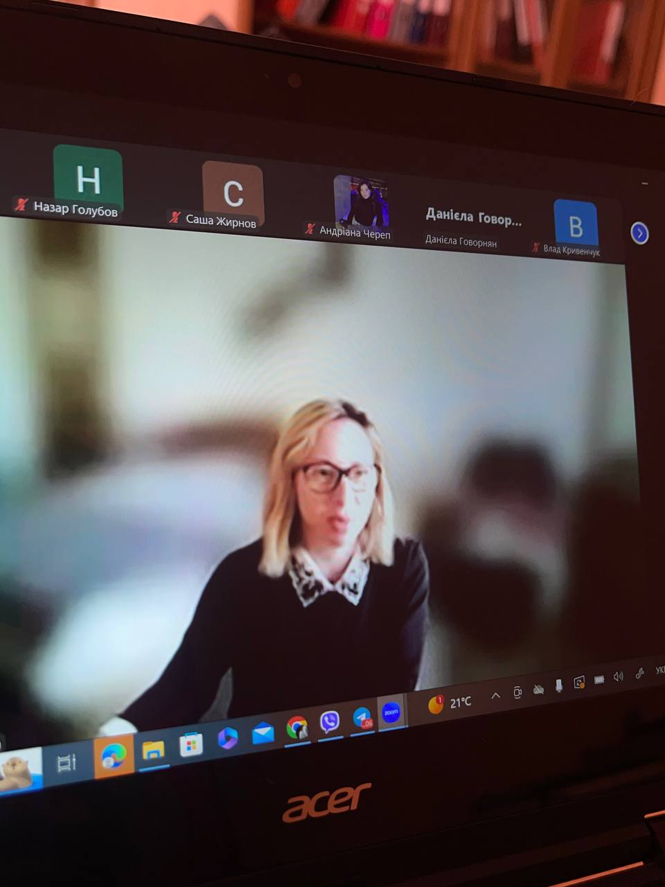 Бінарна лекція  «Актуальні проблеми порядку укладення та дії міжнародних договорів: реалії сьогодення»