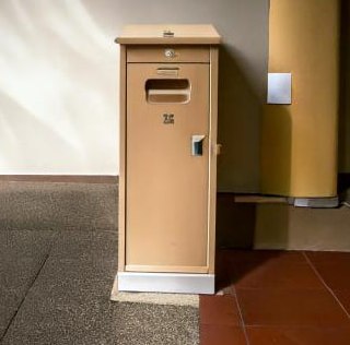 СКРИНЬКА ДОВІРИ