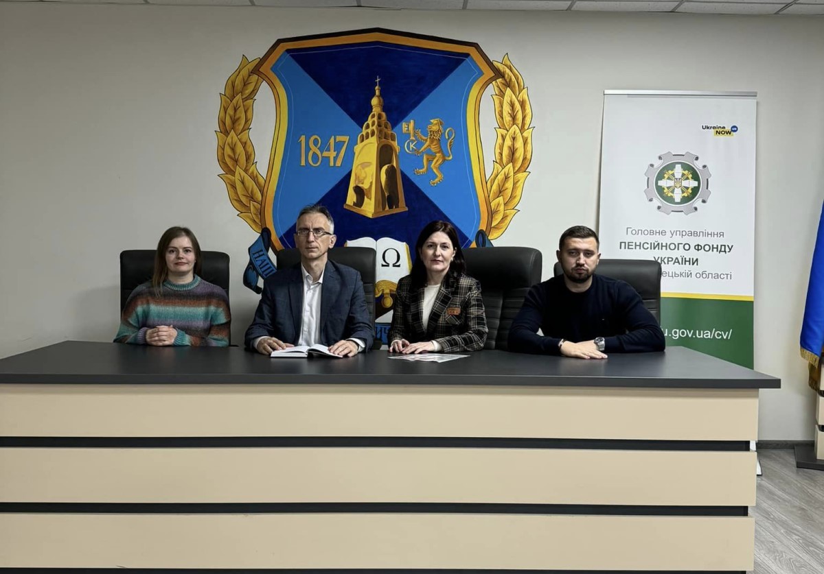 Зустріч фахівців Головного управління із здобувачами вищої освіти