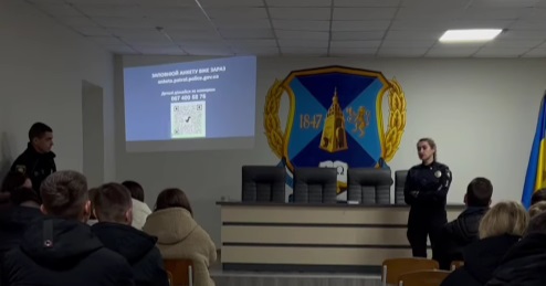 Відкрита лекція із представниками Управління патрульної поліції в Чернівецькій області