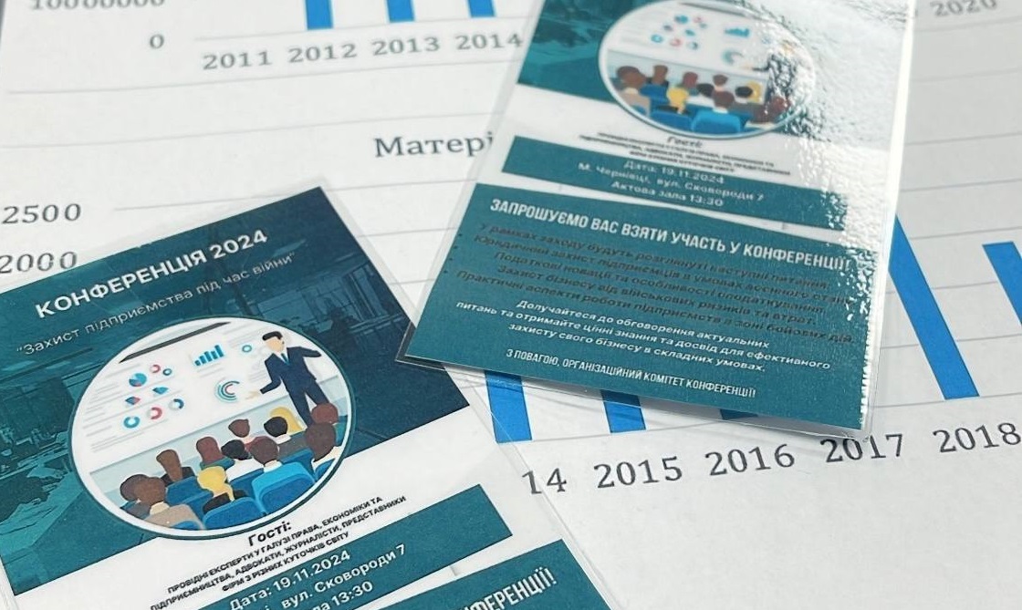 Студенти успішно склали залік у форматі конференції підприємств