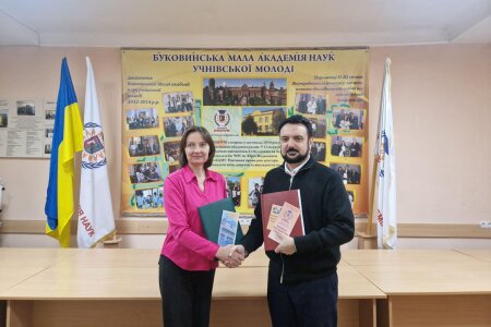 Договір про співпрацю з Малою академією наук