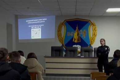 Відкрита лекція із представниками Управління патрульної поліції в Чернівецькій області