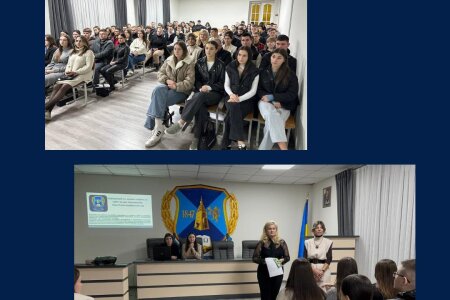 Шлях до чесності: знайомство студентів із принципами академічної доброчесності