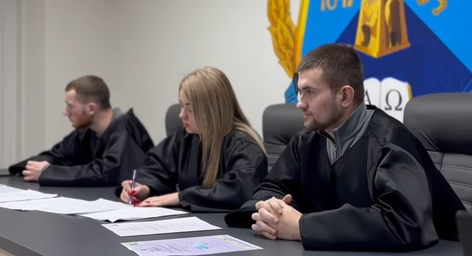 Модельне судове засідання