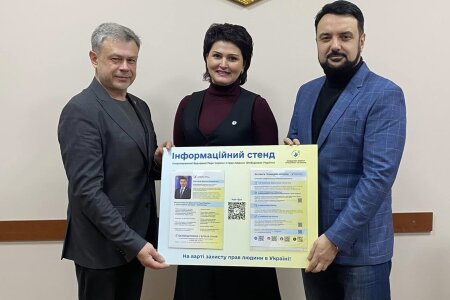 Відкрита лекція із представником Уповноваженого з прав людини в Чернівецькій області