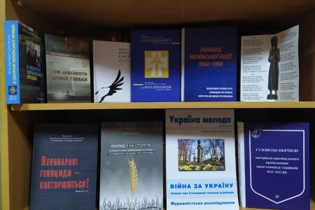 Оновлення бібліотечного фонду