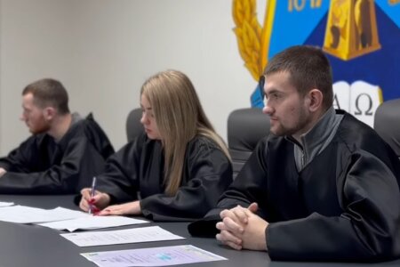 Модельне судове засідання