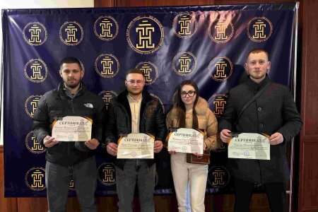 Академічна мобільність в дії