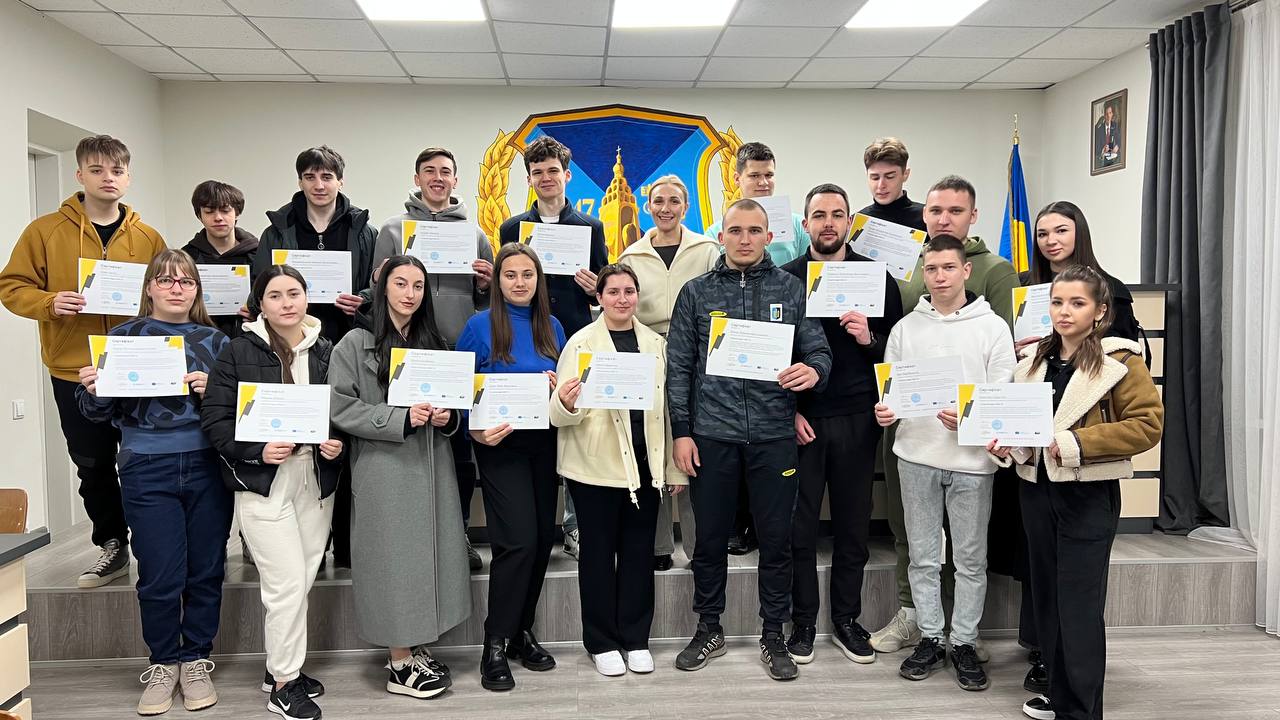 Проходження курсу від Online Law School та НАБУ