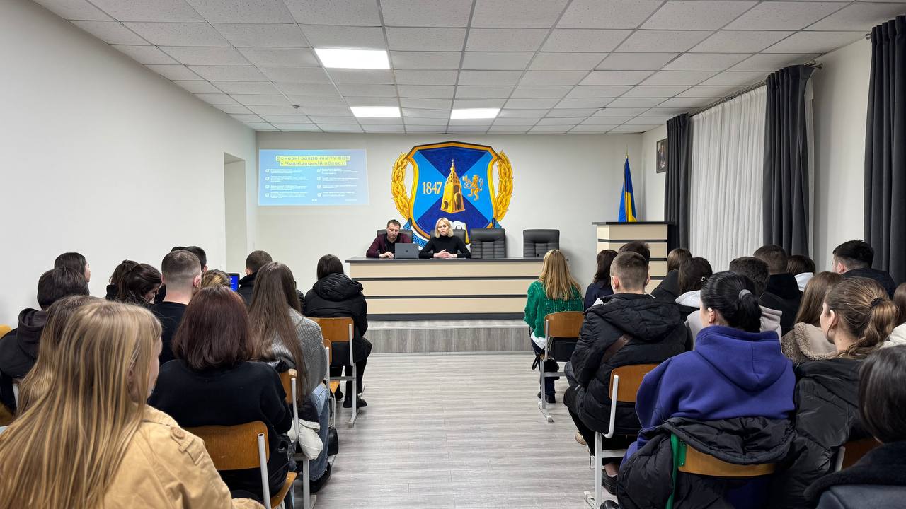 Відкрита лекція із представниками ТУ БЕБ