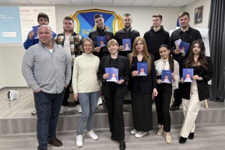 Інформаційна сесія про запобігання насильству