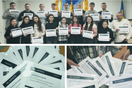 В інституті обговорили роль правника в бізнесі