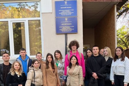 Арешт і вилучення майна: семінар-практикум в ДВС