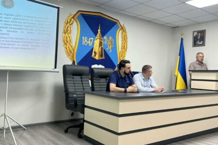 Буковинські міграційники розповіли про свою роботу майбутнім юристам