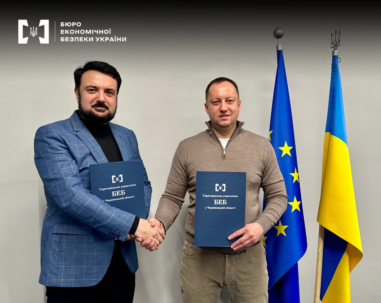 Договір про співпрацю з ТУ БЕБ у Чернівецькій області