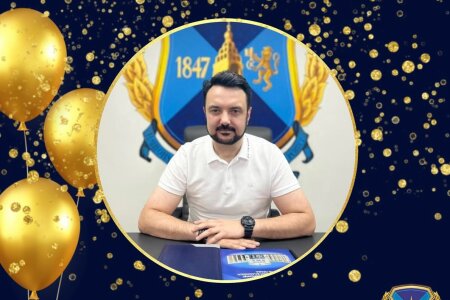 З Днем народження!