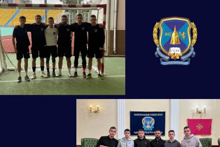 Студенти взяли участь у Перших Міжнародних університетських іграх!