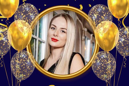 з Днем народження!