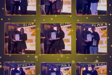 Міжнародний день студента — з новими досягненнями!