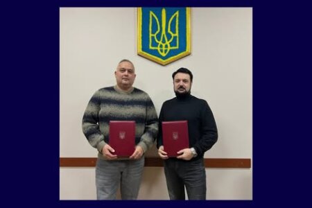 Підписано меморандум про співпрацю!