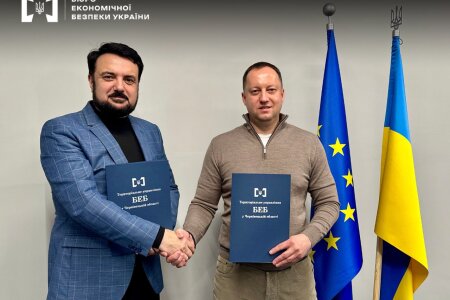 Договір про співпрацю з ТУ БЕБ у Чернівецькій області