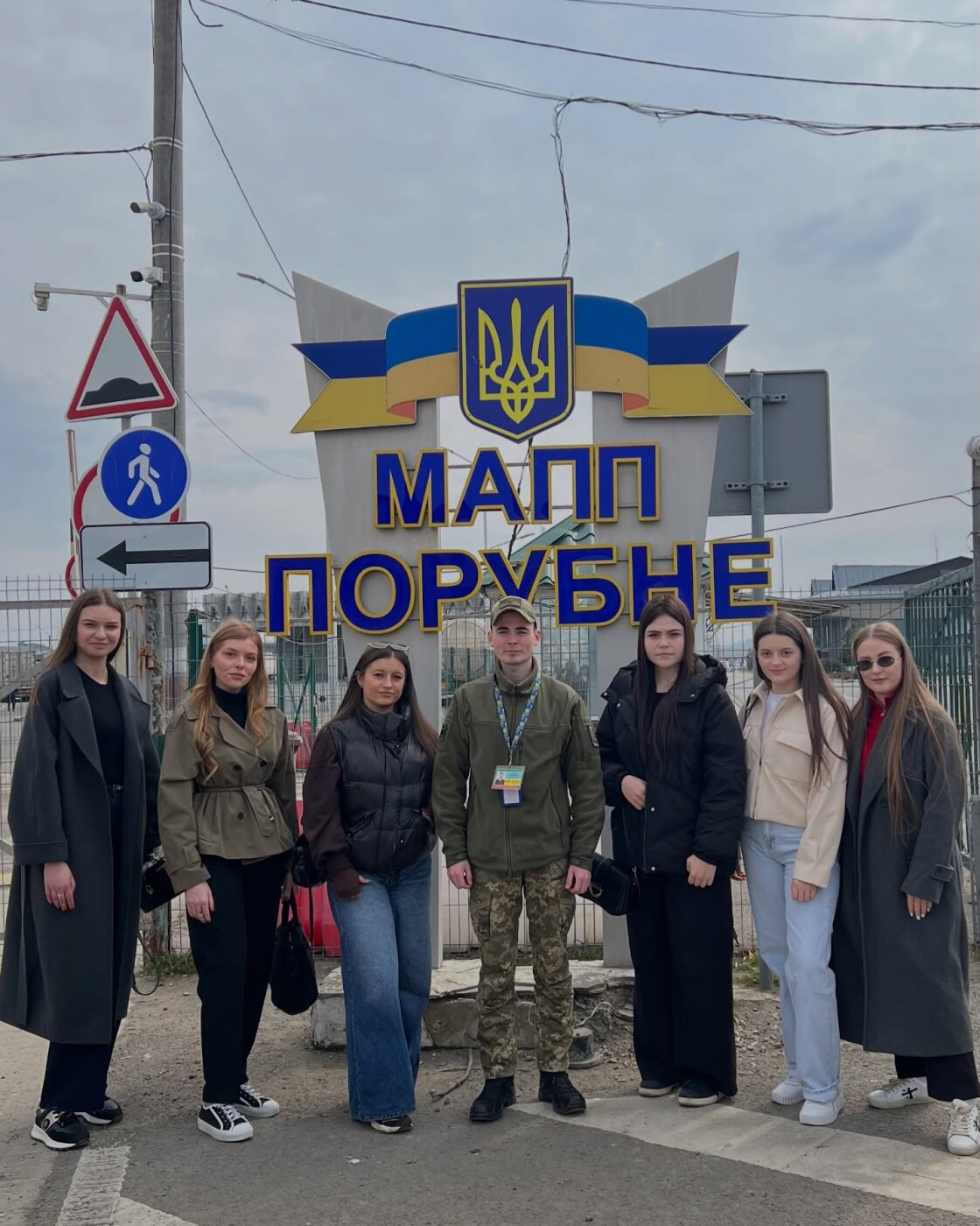 Виїзне заняття на контрольно-пропускному пункті