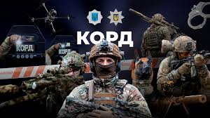 Виїзна практична лекція від спецпідрозділу КОРД