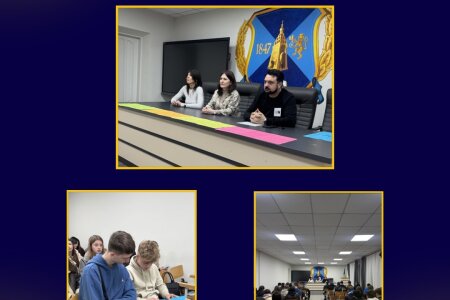 Ознайомлення з вибірковим каталогом дисциплін