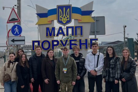 Виїзне заняття на КПП "Порубне-Сірет"
