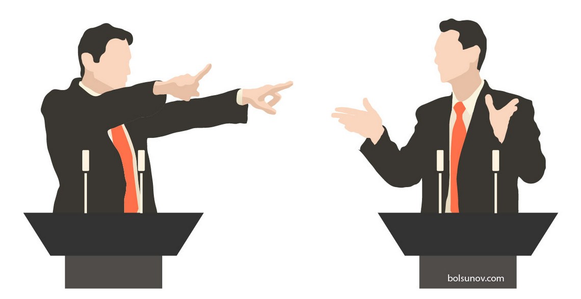 Практичне заняття з ораторського мистецтва