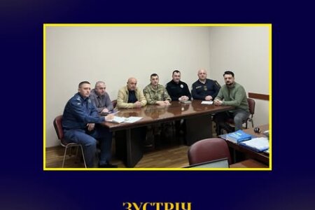 Відбулася робоча зустріч з стейкхолдерами!