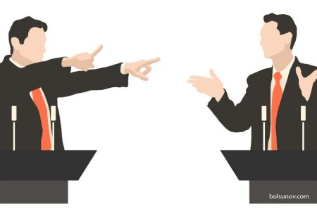 Практичне заняття з ораторського мистецтва