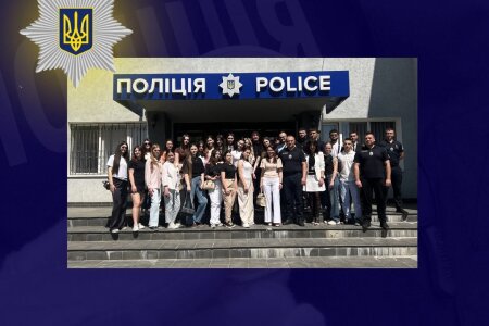Практичне заняття у відділенні поліції №1 Чернівецького РУП ГУНП в Чернівецькій області