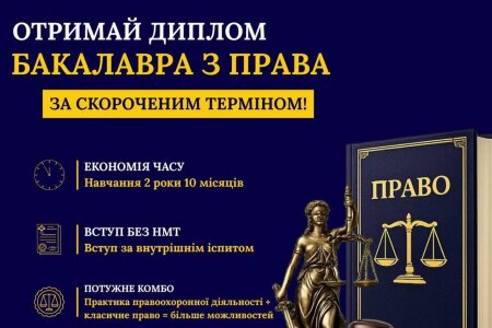 Гортаєш стрічку і думаєш, як підняти свій професійний рівень?