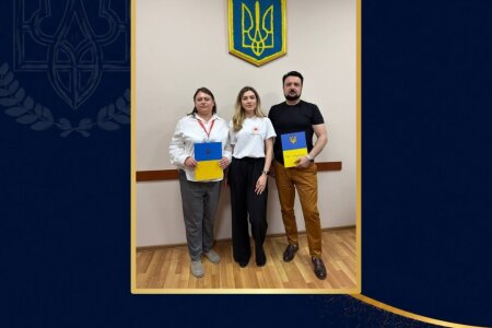 Підписано Меморандум про співпрацю!