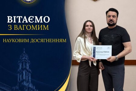 Наші студенти - наша гордість!
